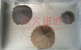 鐵鈦砂分離示意