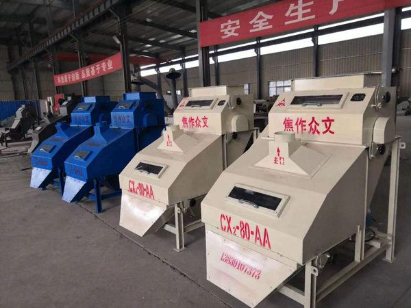 2025年，焦作磁選機(jī)依舊憑借第三代產(chǎn)品，重新定義磁選機(jī)的含義，焦作磁選機(jī)的分類如下
