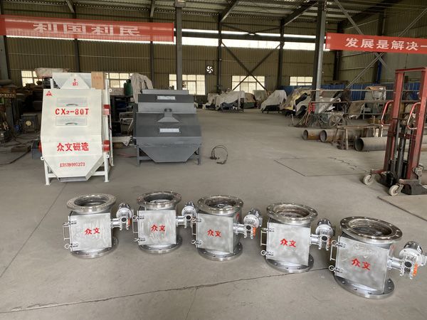 磁選機磁極位置調節的步驟